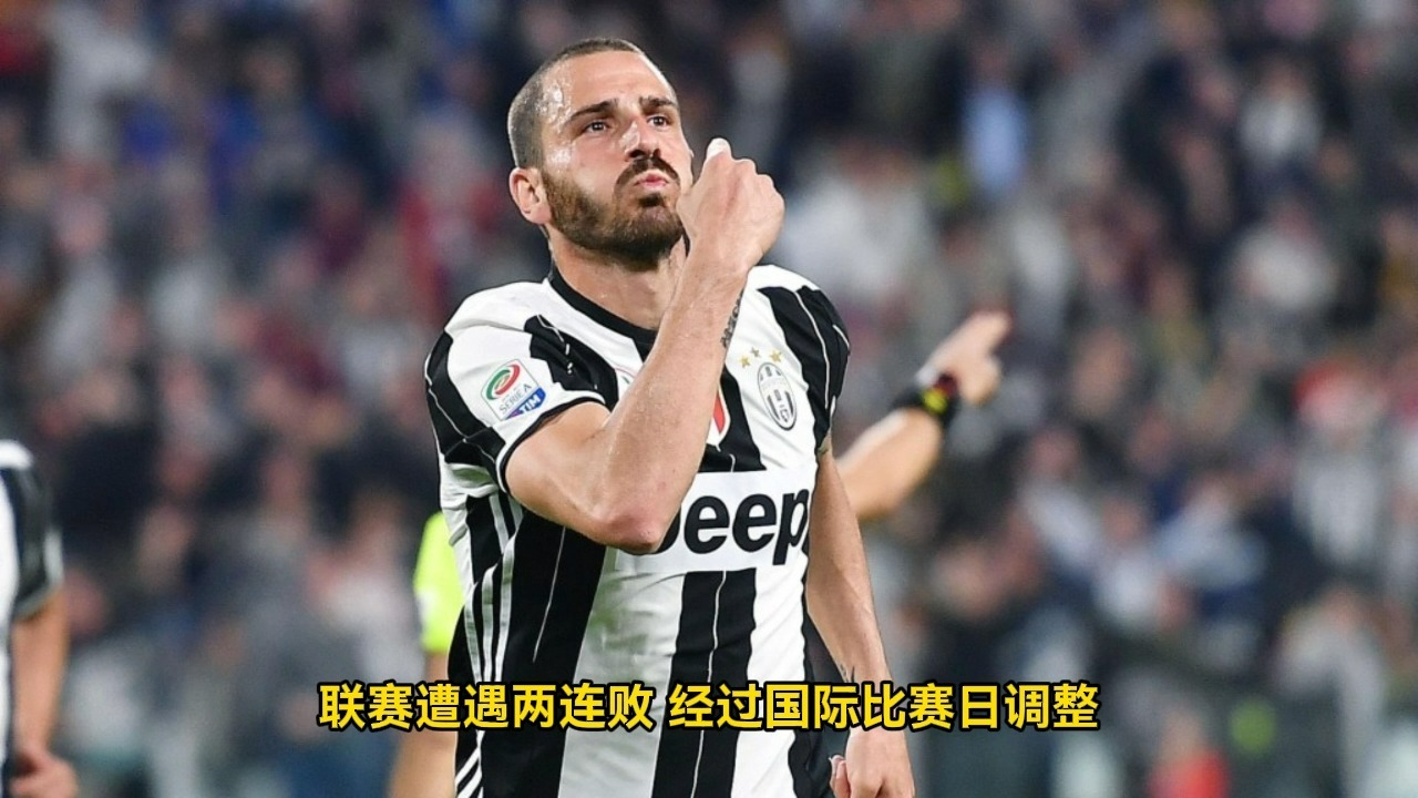爱游戏体育官网登录-热那亚主帅遭遇下课压力，球队连败表现糟糕的简单介绍