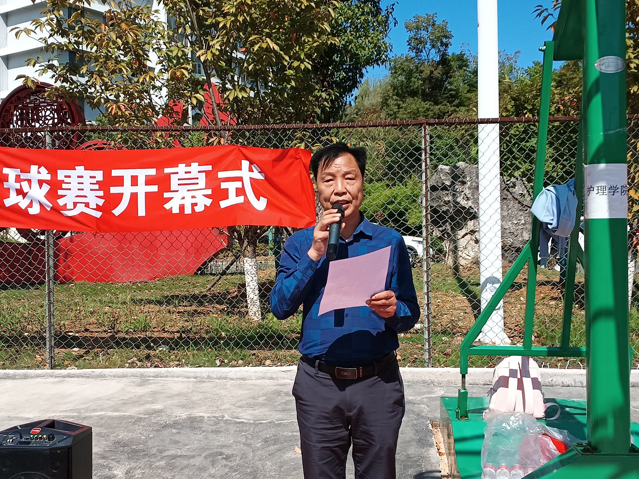 包含澳大利亚篮球新星闪耀，赛场实力备受认可的词条