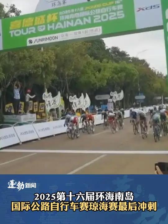 海南队在对决中巧妙调整策略，最终成功获胜的简单介绍
