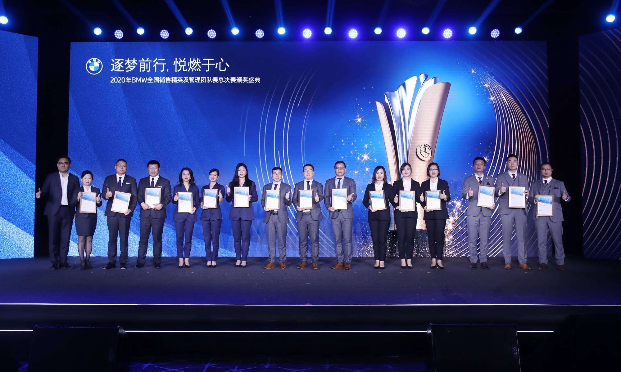 关于联盟总裁表示将推出新规，提高比赛质量的信息