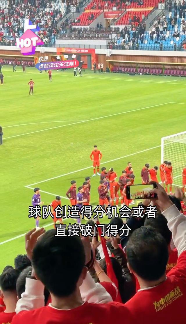 阿联酋队首战取胜，开启亚洲杯征程的好兆头的简单介绍