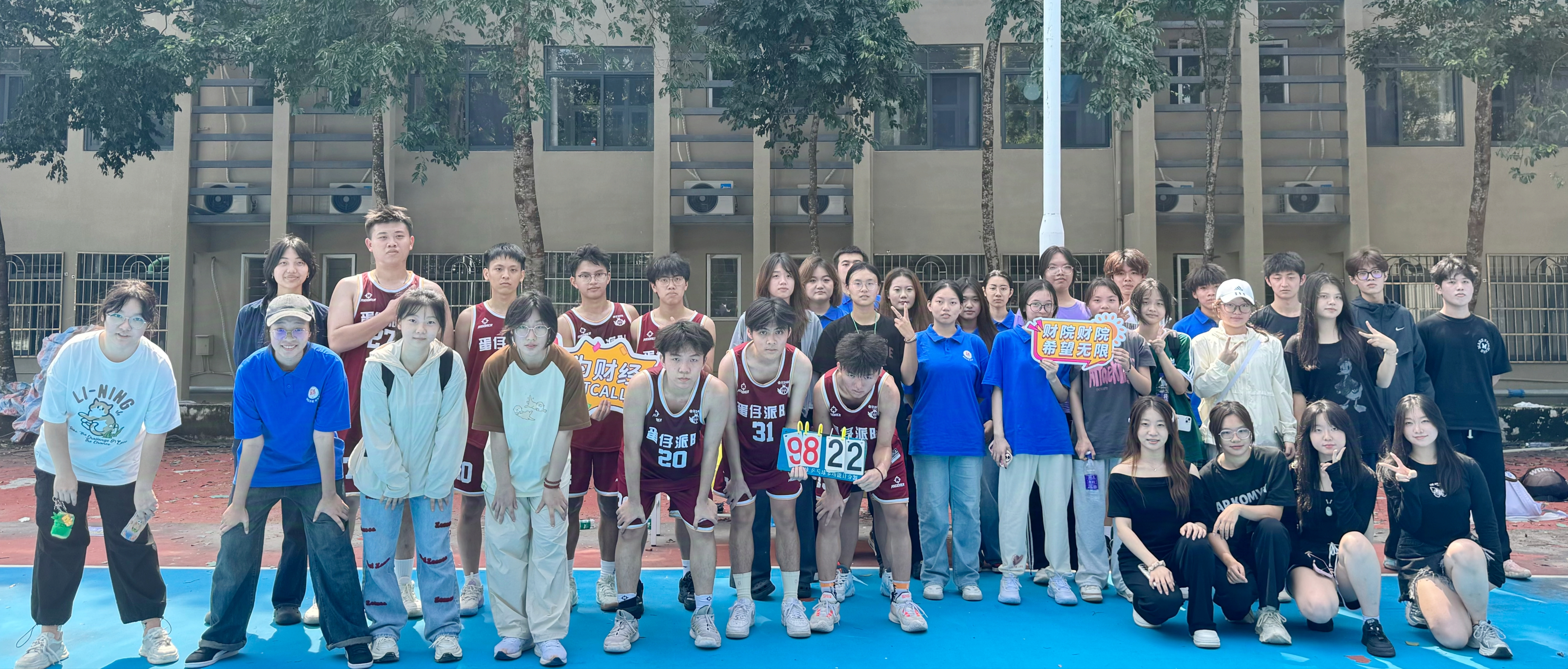 -包含青年篮球锦标赛开幕，预料将引起轰动的词条